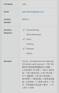 ProMoverLeads-LeadsSample2